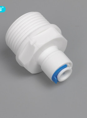 6分外丝转2分3分接头净水器纯水直饮机六分外牙内牙转二分管快接