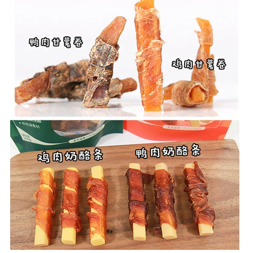 Канада Мяси Банкет Утиная грудь Джерри Петти собачьи закуски Тедди Золотой Мао Ган Дак домашние животные