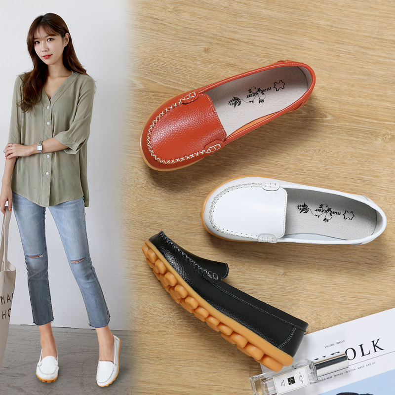 春秋真皮一脚蹬女鞋休闲单鞋大码牛津妈妈鞋豆豆鞋软底护士小白鞋,淘宝优惠券,粉丝福利购,淘宝优惠卷