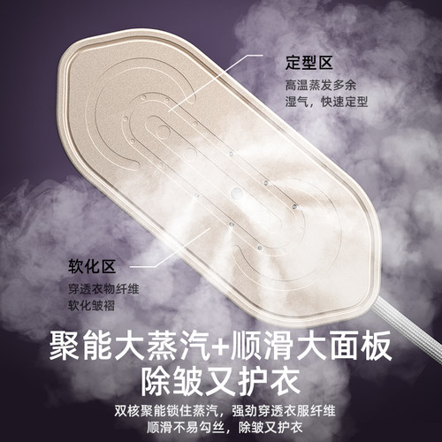 大宇手持挂烫机缤果熨烫机便携小型家用蒸汽电熨斗熨衣服差旅 - 图1