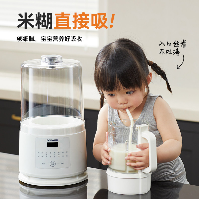  daewoo小家电破壁机