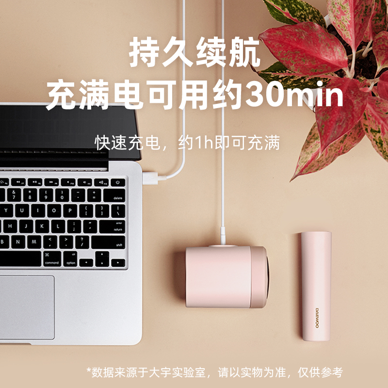 大宇M5毛球修剪器剃吸刮打脱毛机去除割毛球器衣服家用粘毛二合一
