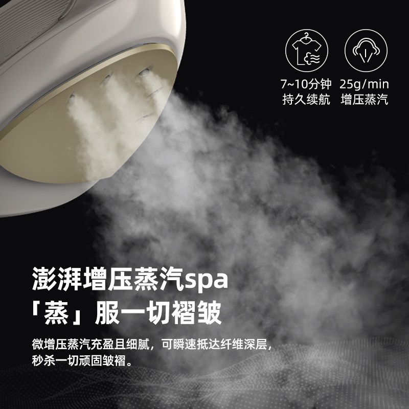 大宇手持家用蒸汽小型旅行挂烫机 daewoo小家电挂烫机