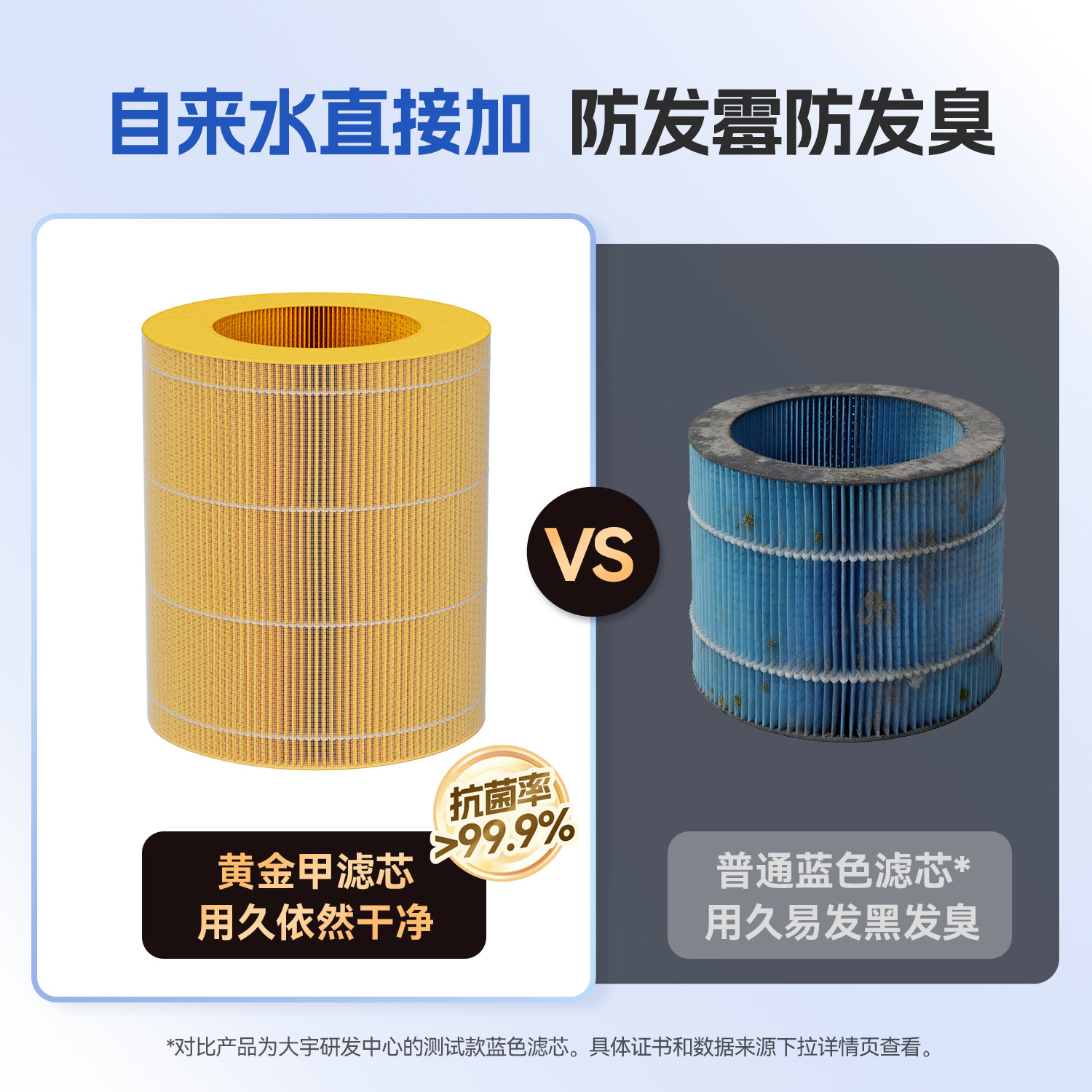 大宇无雾加湿器家用卧室静音孕妇婴儿母婴专用空调房室内空气新款