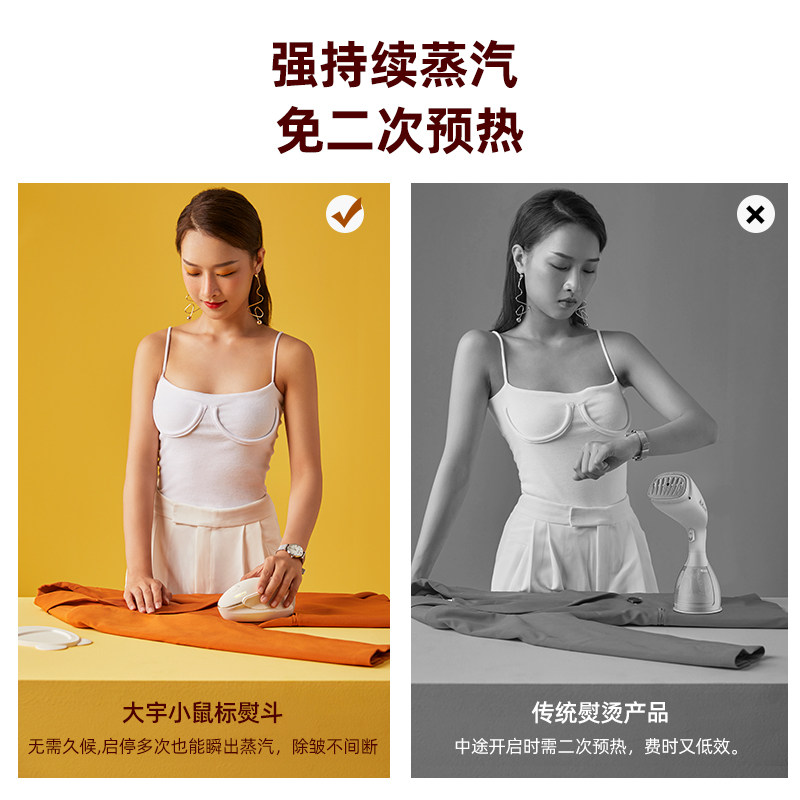 大宇手持家用蒸汽小型旅行挂烫机 daewoo小家电挂烫机