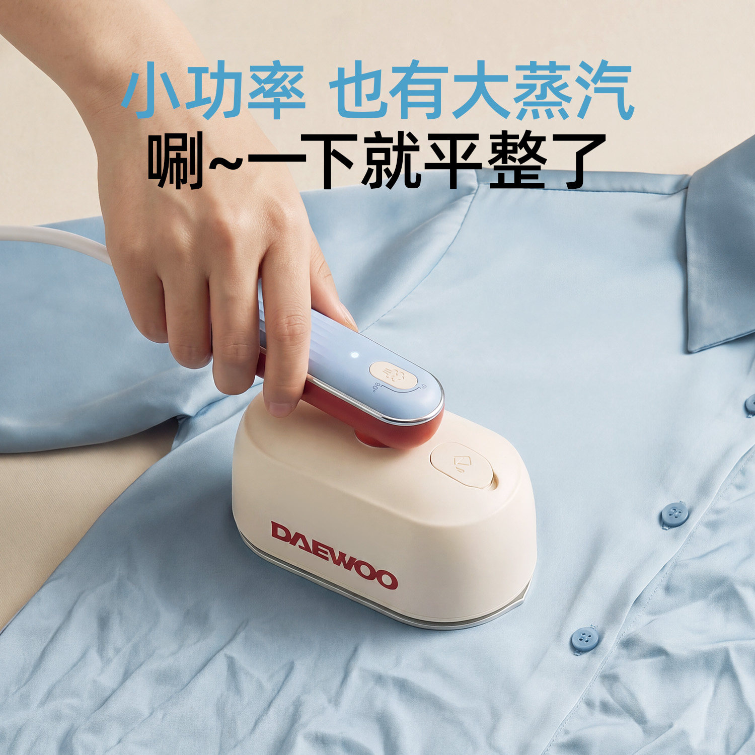图 2