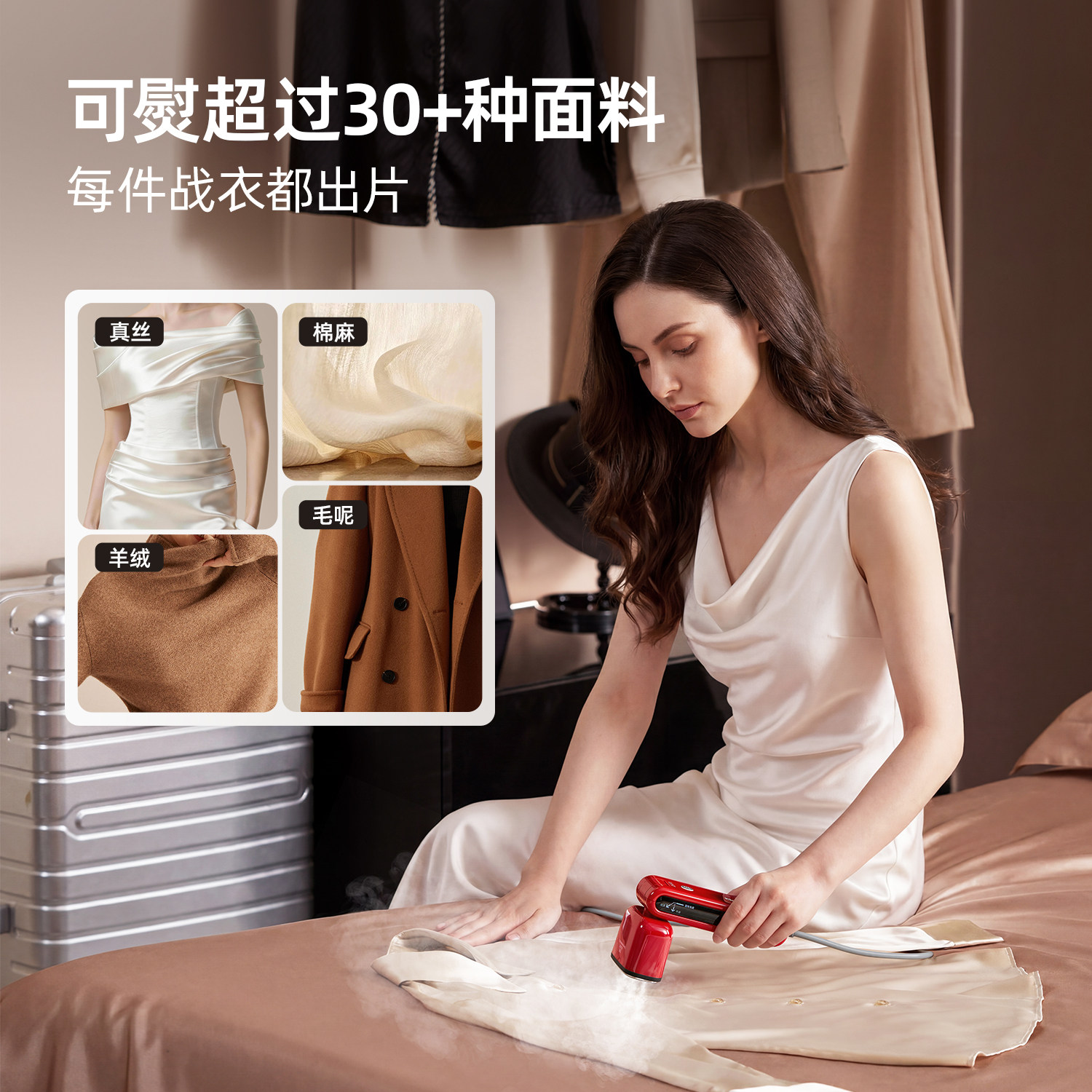 图4