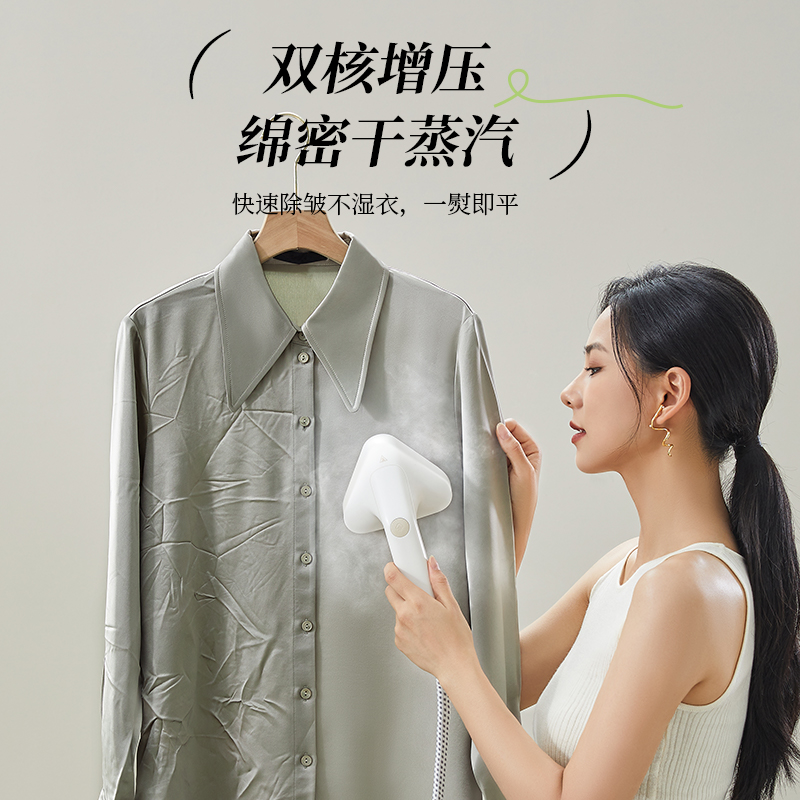 大宇挂烫机2024新款家用小圆盒手持熨烫机蒸汽熨斗烫斗商用服装店 - 图2