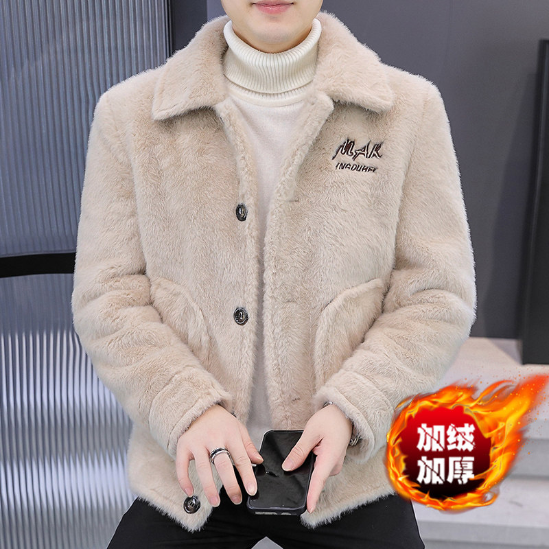 秋冬季新款男士貂绒短款外套加绒加厚保暖翻领仿貂毛海宁皮草夹克,淘宝优惠券,粉丝福利购,淘宝优惠卷