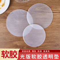 Bone disc cushion anti-slip fruit mouthwash cup cushion Cigarette Ash Punch Dinner tray Tray Cushion Cups Saucer Cups DISH MAT INSULATION MAT