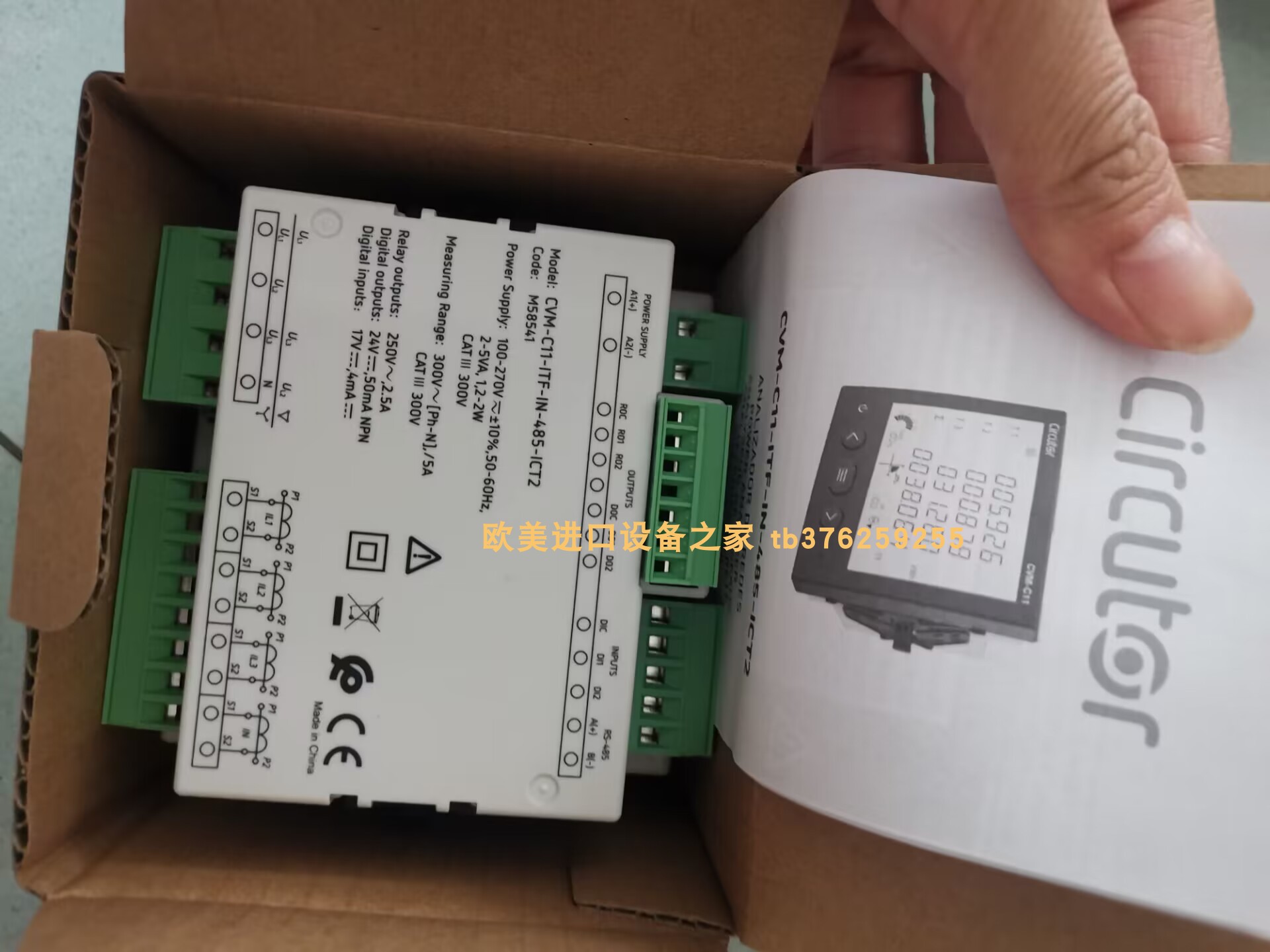 TOPWORK TXP-L2CGNMM 限位开关Micronel U65H4-024KX-B鼓风机 - 图1