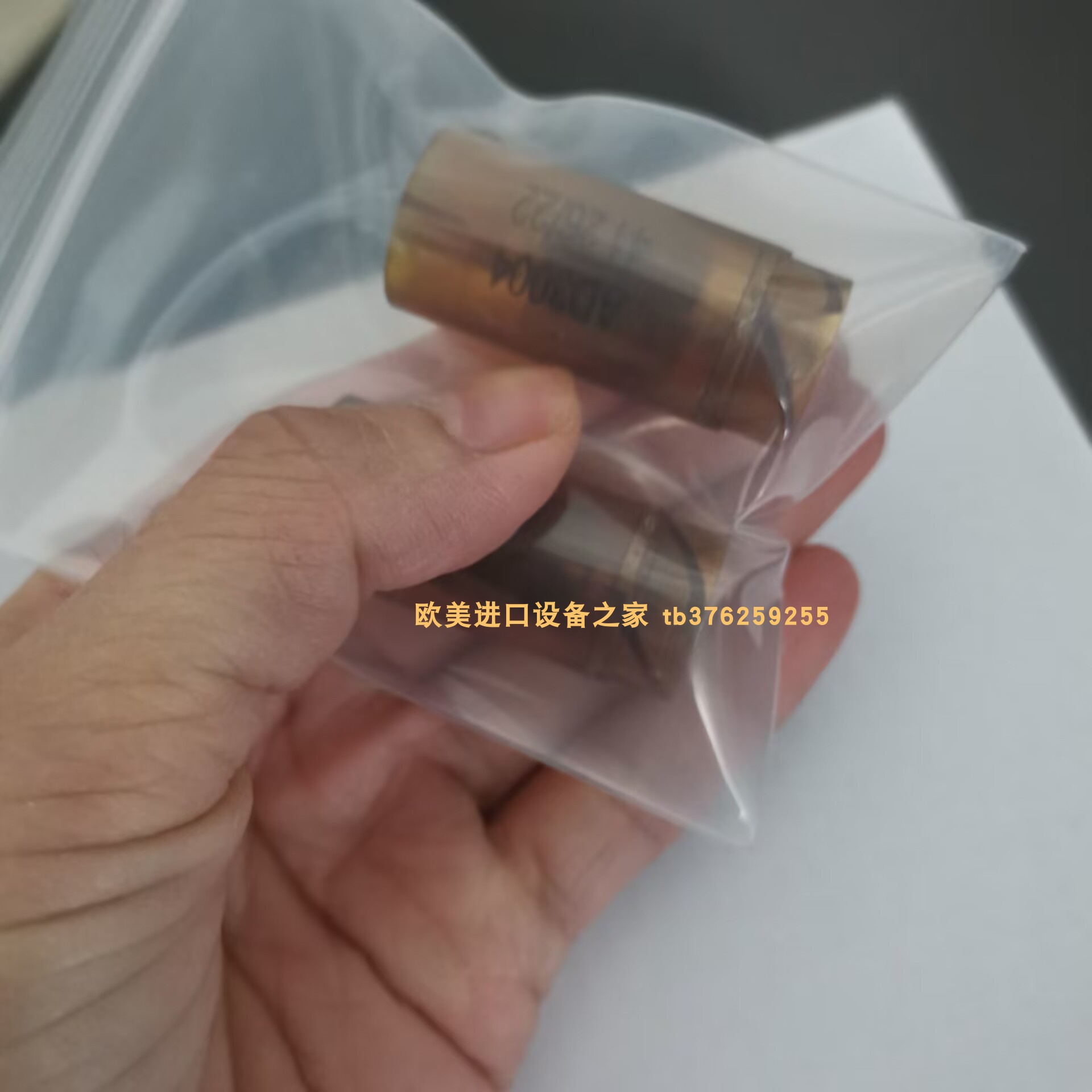 sika VHS20M01181I41流量开关Baumer IFRM 05P17A3/S05L接近开关 - 图1