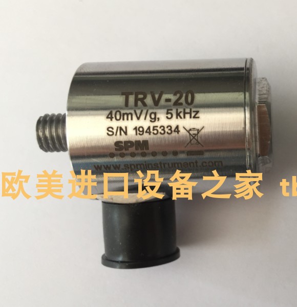 STROMAG 51-48-BM-499G-G 198649/20开关 TR CXS65S-00002编码器 - 图2