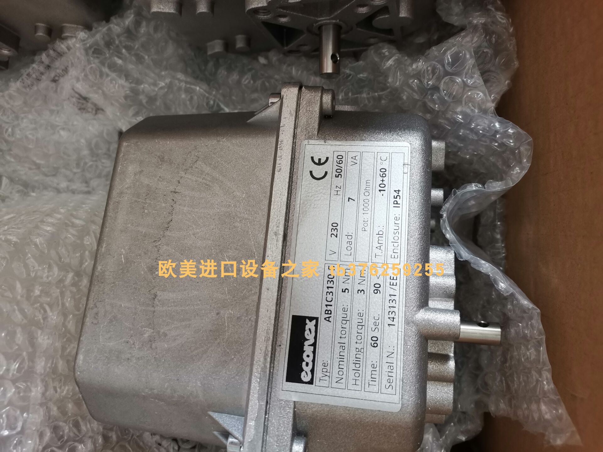 ECONEX AR2C3130-S18执行器Tiefenbach WK177L115 L=02M接近开关 - 图1