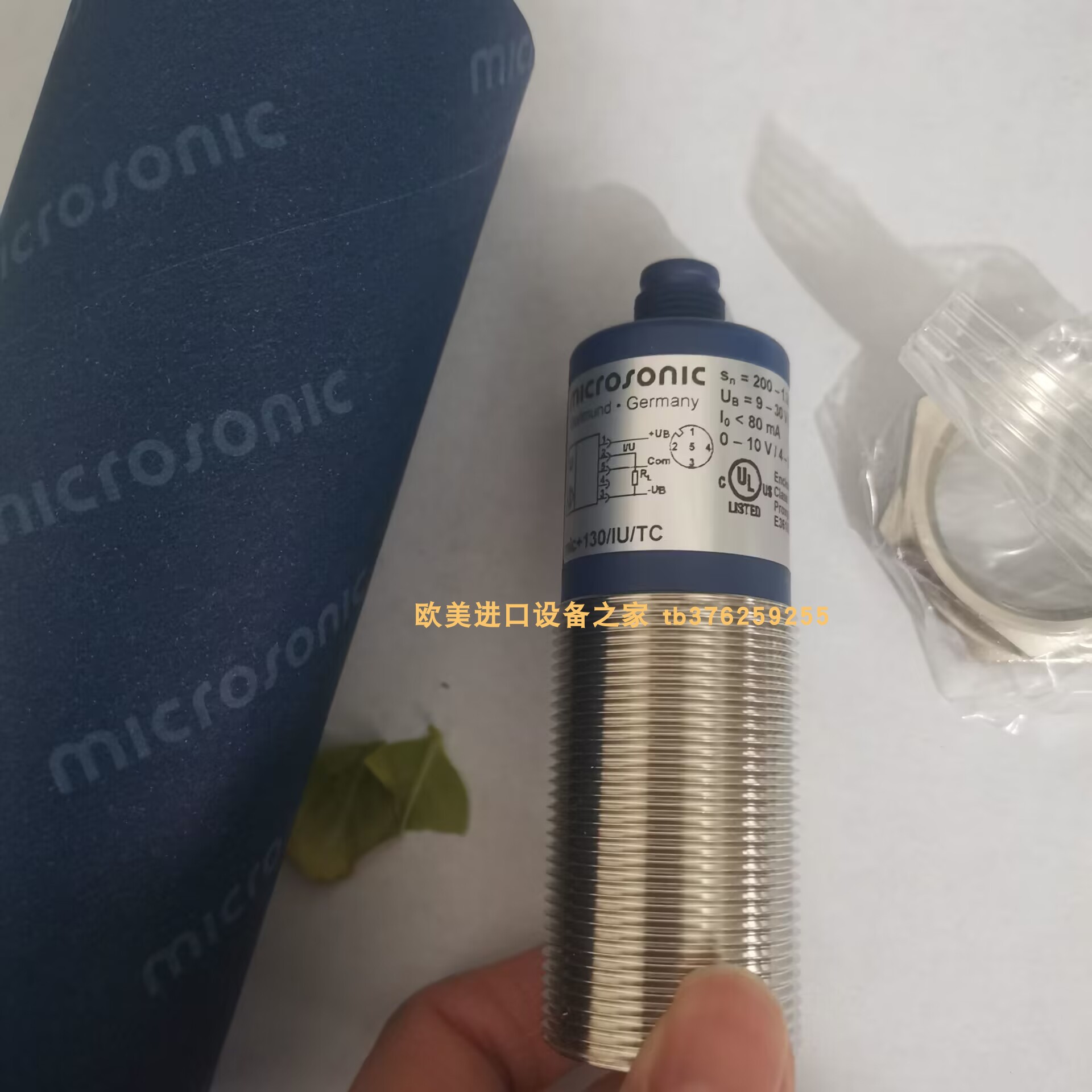 A-T-I 9121-VB18-T模块MICROSONIC mic+600/d/tc超声波传感器 - 图3