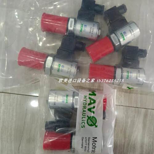 IMAV RV3-16N-S-0-35电磁阀SIKA VHS25M0REGIN05流量开关 - 图1