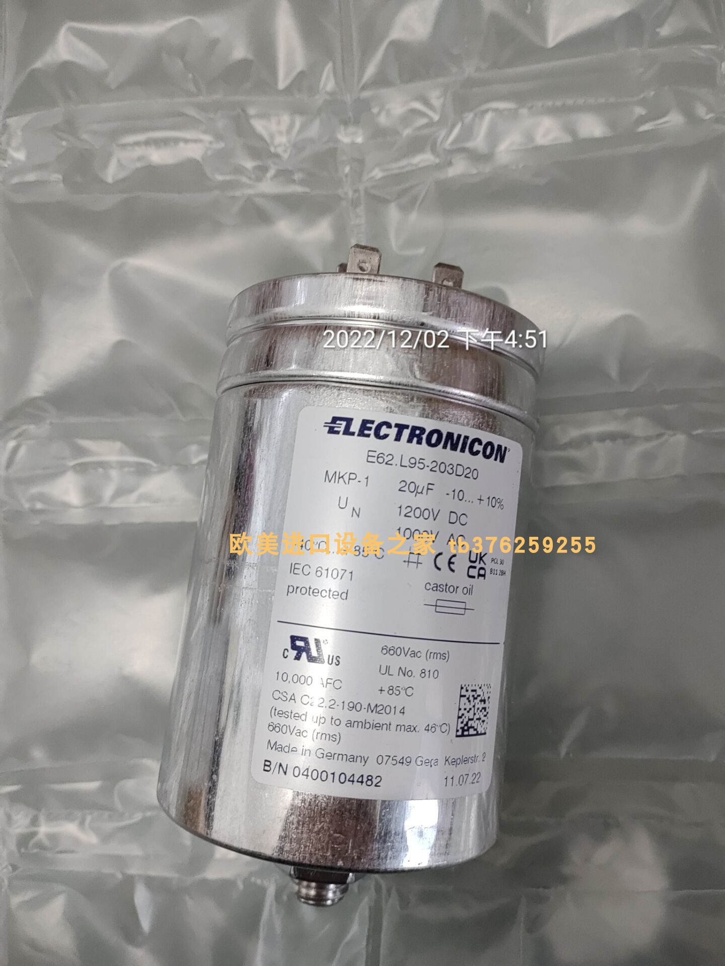 Electronicon E54M10104C60电容器SIKA VK325M0SANHE01开关-图2