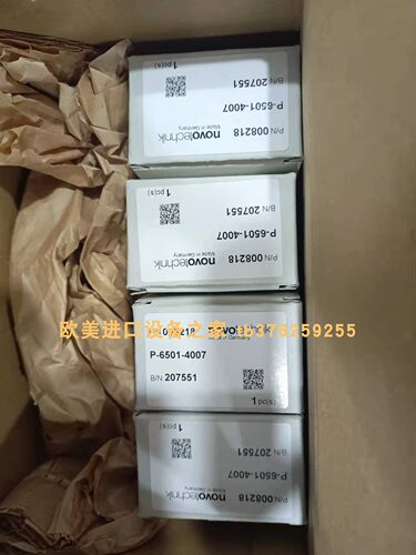全新原装NovoTechnik电磁阀LWH-0360  Aturia EVMS3-18F5泵现货 - 图0