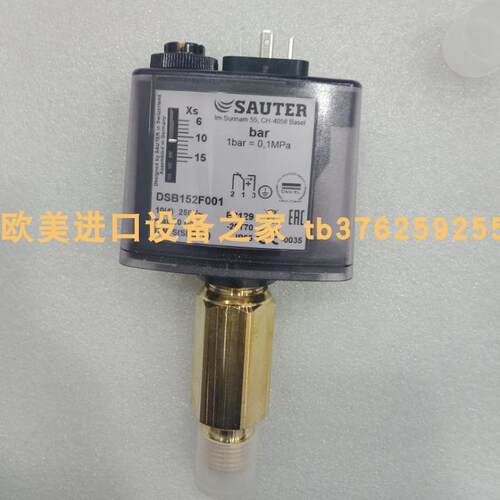 KYORITSU MODEL2010变送器 HMS ABX-PDPM-RTUS 模块 - 图1