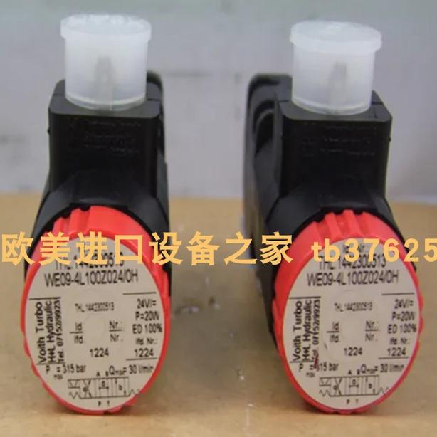 MAGNAFLUX 62600-119096备件H+L WE255-4R100Z24/0电磁阀 - 图1