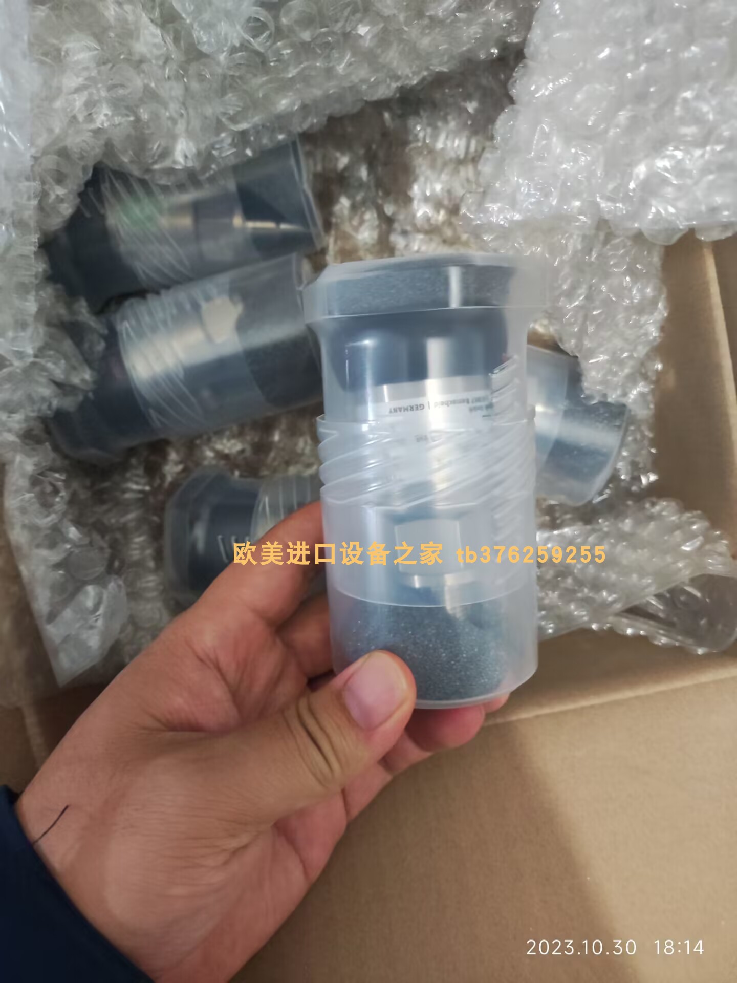 MICROPUMP GBSP35-DC306A齿轮泵SIKA VH325M0IWEPA25流量开关 - 图3