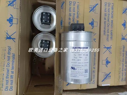 Electronicon E62.F10-102B20电容E62.F81-203EL0 E62.C81-102E40 - 图3