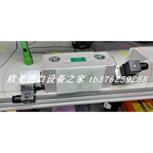 IMAV RV3-16N-S-0-35电磁阀SIKA VHS25M0REGIN05流量开关 - 图3