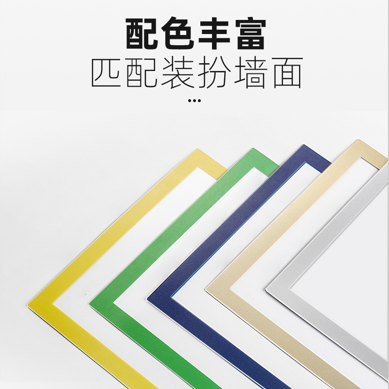 宣传栏室内食品安全信息公示栏公司物业通知展示板挂墙公告栏墙贴 - 图3