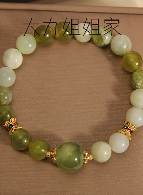 雨后青提绿手链手串不撞款