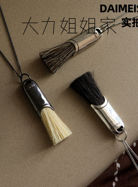 简约时尚百搭流苏马鬃毛刷吊坠长项链配饰女轻奢小众高级感毛衣链