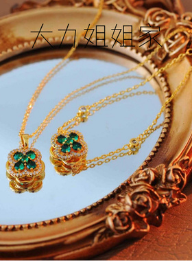 日韩风四叶花锆石手链项链