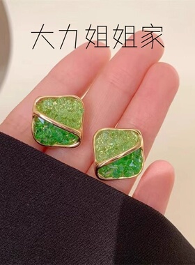 蓝色渐变水晶耳钉女小众设计高级感个性时尚精致百搭气质耳环耳饰