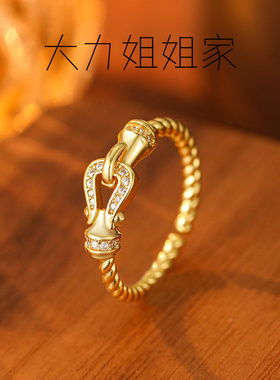 超闪微镶锆石马蹄扣戒指
