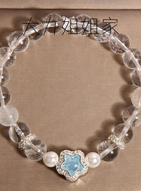 轻奢白水晶星星手链女款高