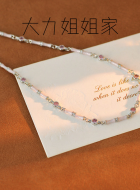 夏日彩色串珠竹节项链女轻奢配饰