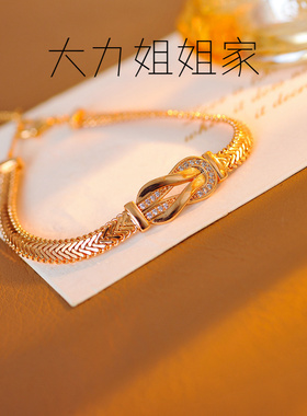 马蹄扣金属手链香槟金小众高级感