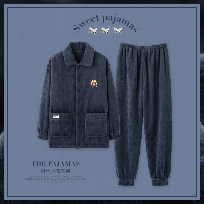 思莉太太情侣冬季珊瑚绒绒新款睡衣 思莉太太睡衣/家居服套装