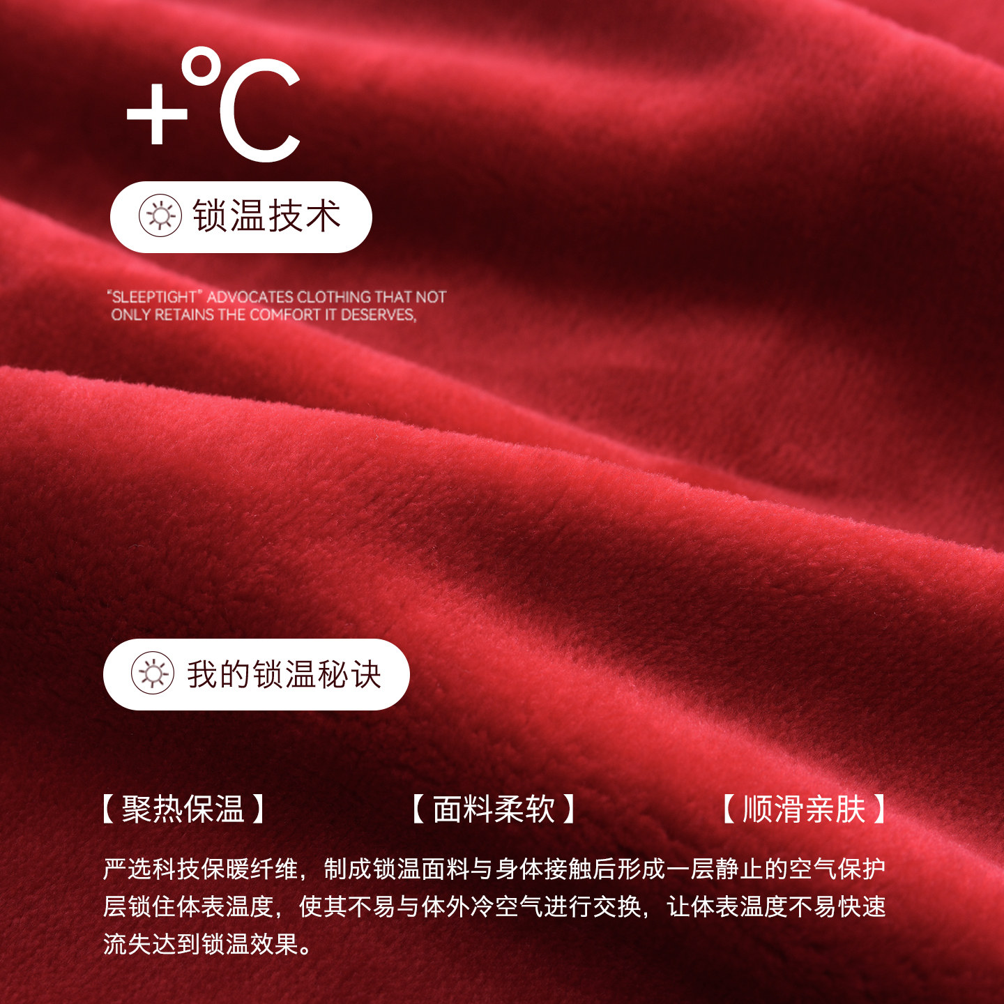 思莉太太情侣睡衣冬季珊瑚绒加厚红色结婚新婚法兰绒男女冬天套装,淘宝优惠券,粉丝福利购,淘宝优惠卷