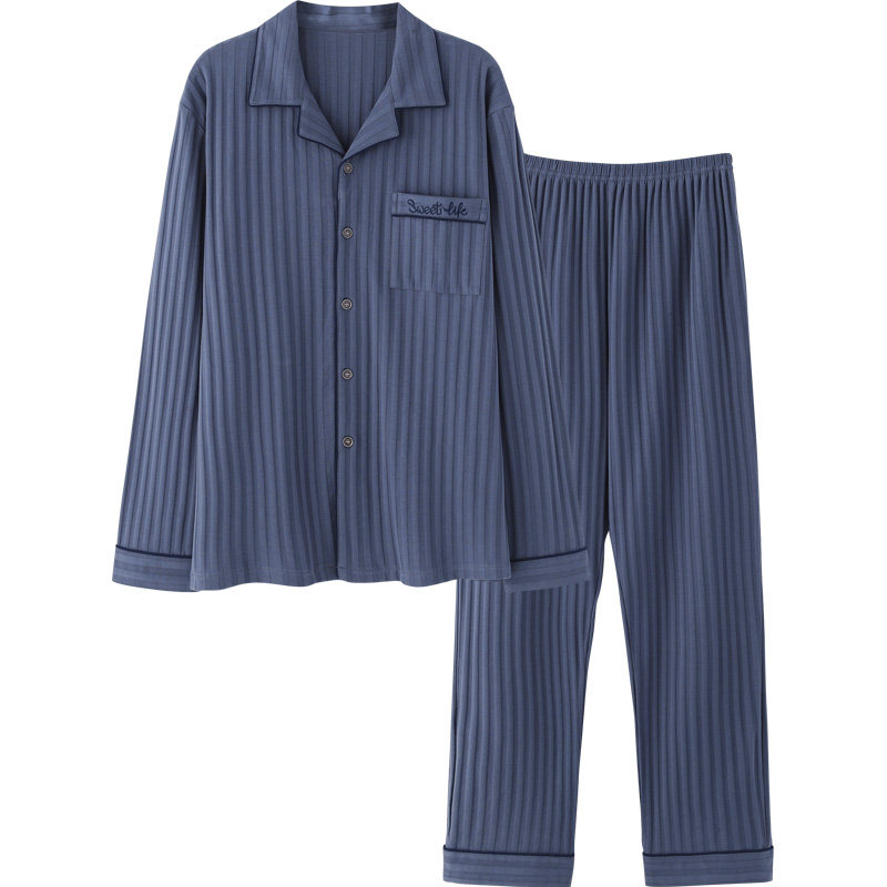 思莉太太男士睡衣春秋纯棉家居服 思莉太太睡衣/家居服套装