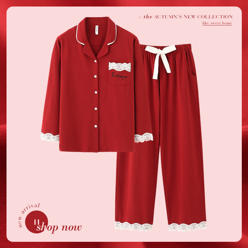 思莉太太情侣春秋2021年新款睡衣 思莉太太睡衣/家居服套装
