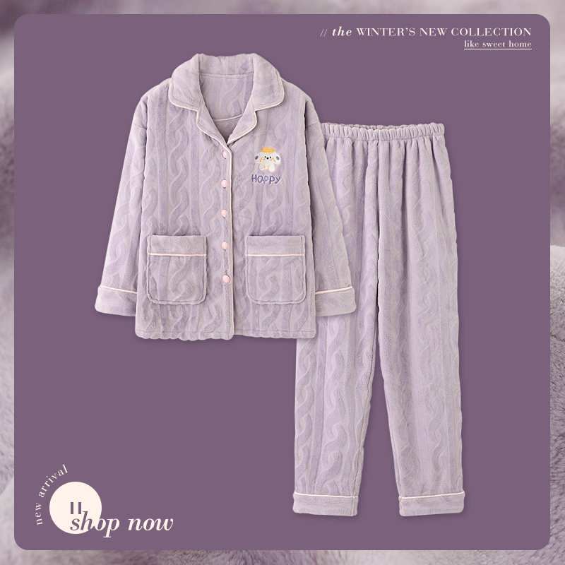 思莉太太冬季加绒冬款珊瑚绒睡衣 思莉太太睡衣/家居服套装