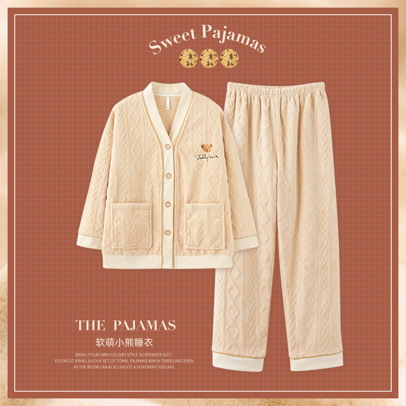 思莉太太珊瑚绒加厚加绒2021年睡衣 思莉太太睡衣/家居服套装