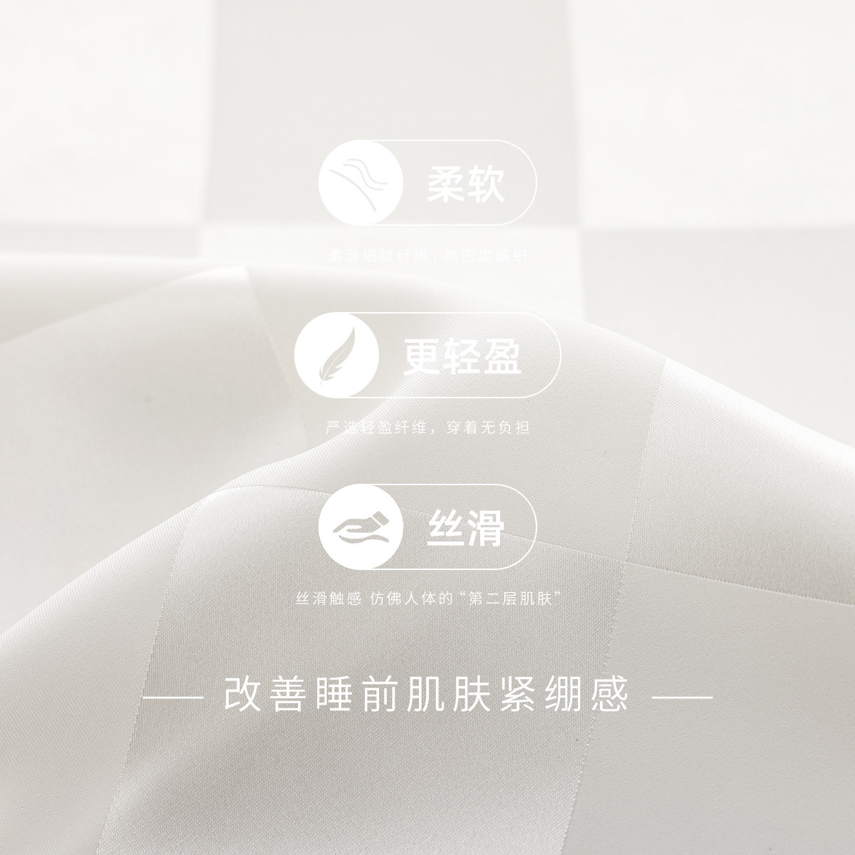  思莉太太睡衣/家居服套装