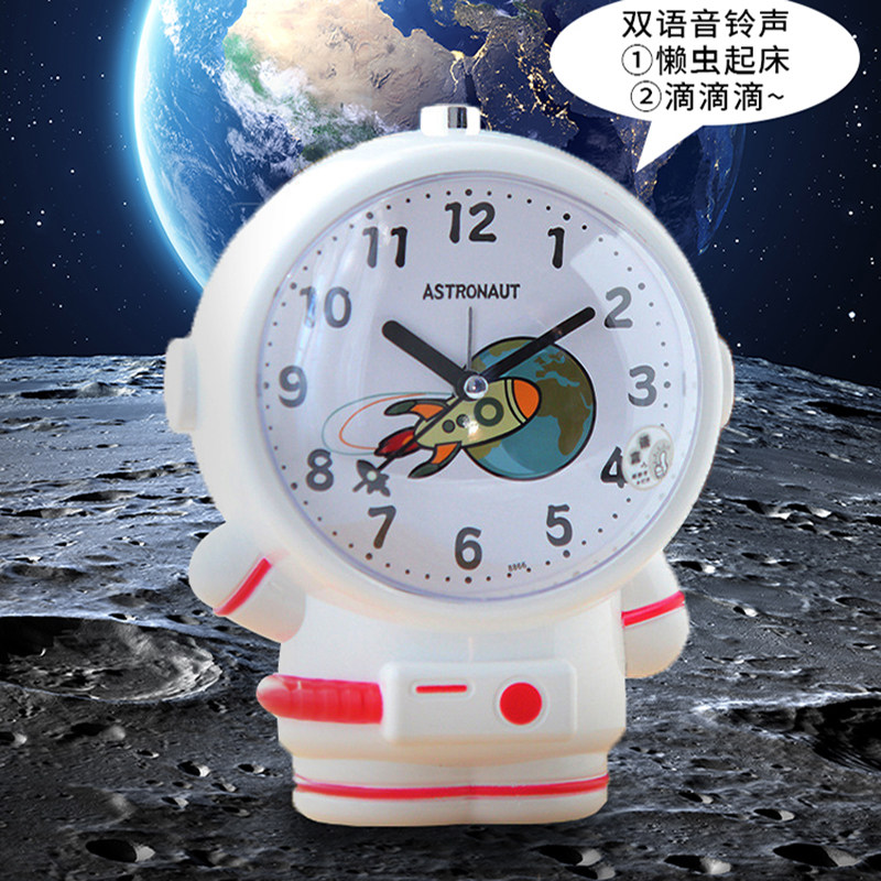 男孩的生日礼物6幼儿园毕业十岁高端9实用12伴手礼8创意礼盒5礼品