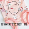 Spring and autumn pure cotton four-legged belly jacket