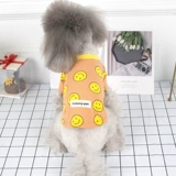 Щенка для щенка кот плюшевая сделка с биргиной чайной чаш