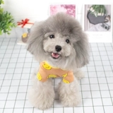 Щенка для щенка кот плюшевая сделка с биргиной чайной чаш