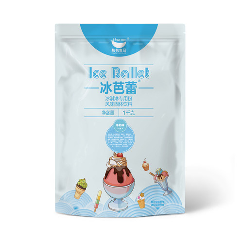 航帆软冰淇淋粉家用diy做雪糕奶茶店圣代甜筒原料硬冰激凌粉商用 - 图3