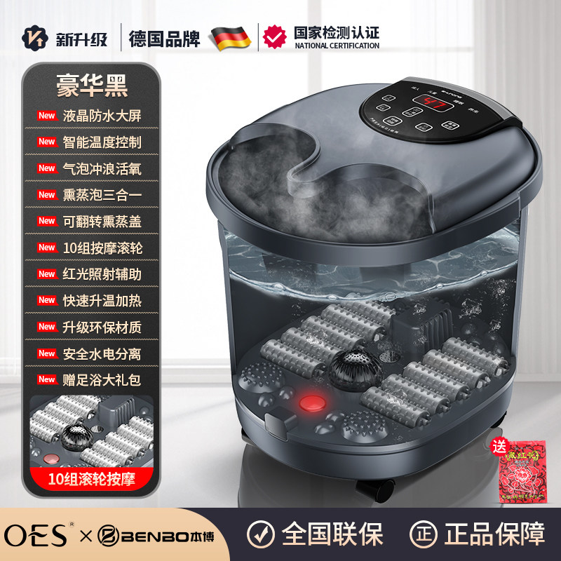 图 5