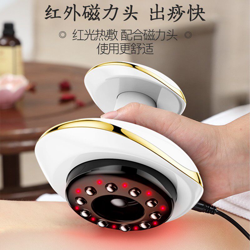 oes电动刮痧仪器全身疏通经络刷 oes其它按摩器材